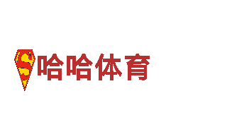 高效能源发电企业 - Bob体育手机官网专业供应商